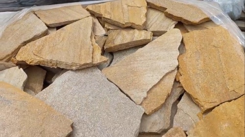 Плитняк златолит жёлтый для цоколя купить в Кемерово