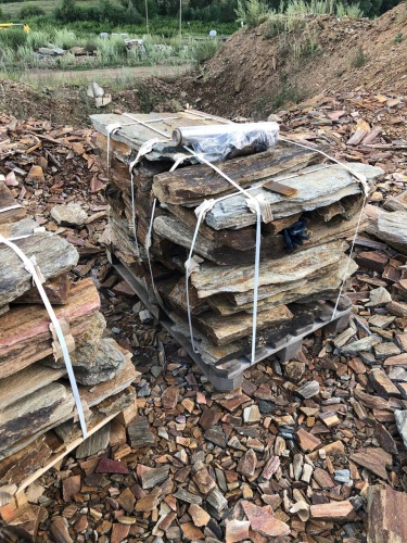 Пошаговая дорожка из плит златолит кора дерева купить в Кемерово