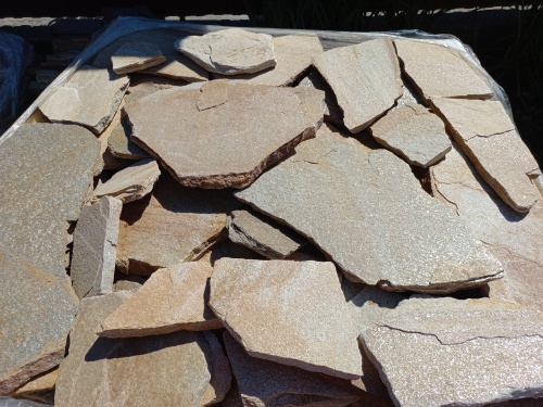 Плитняк златолит жёлтый для фасада 1,5-3 см купить в Кемерово