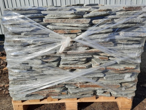 Златолит серебристый галтованный для лестниц купить в Кемерово